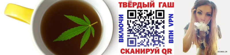 Canna-Cookies марихуана  Камышин 