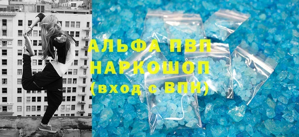 мдпв Киренск
