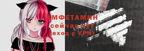 apvp Киреевск
