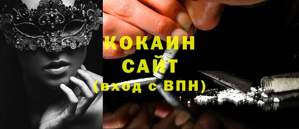 apvp Киреевск