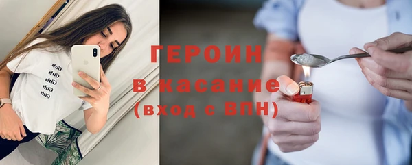 шишки Кинешма