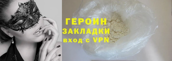 мдпв Киренск