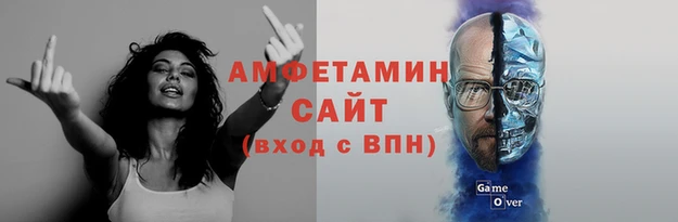 меф Калининец