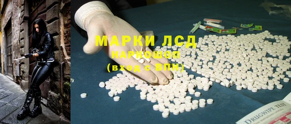 apvp Киреевск