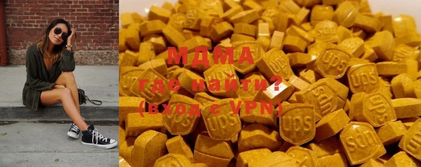 спайс Кодинск