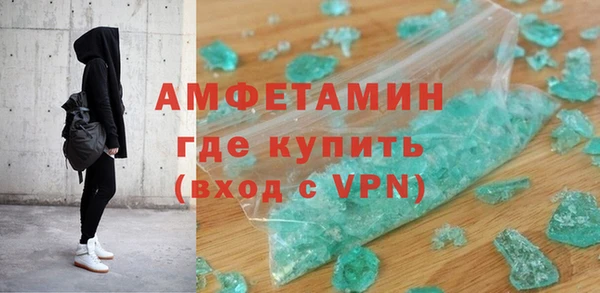 твердый Козловка