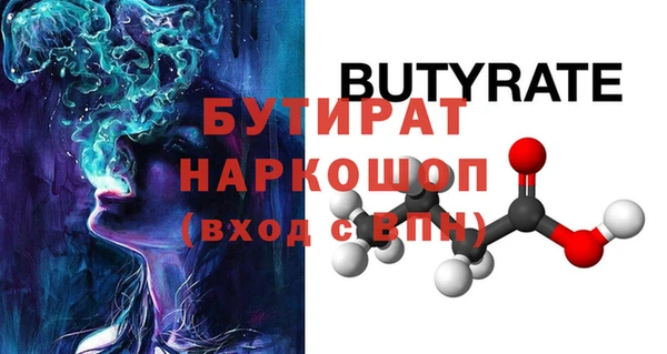 твердый Козловка