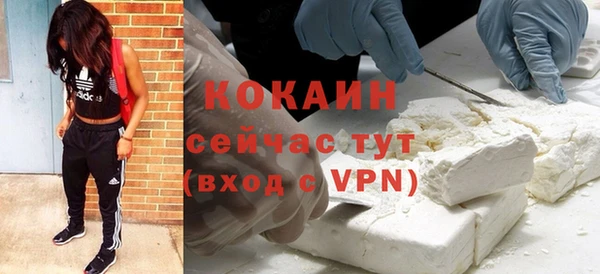 мдпв Киренск
