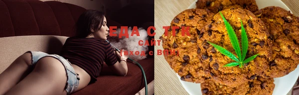 соль курить ск Козельск